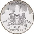 Tysiąclecie Miasta Gdańska